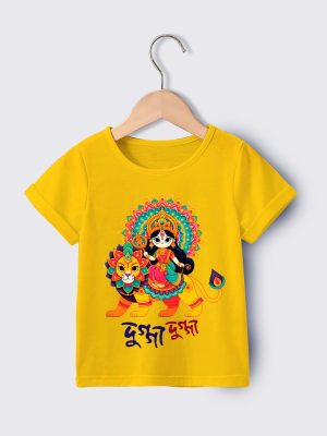 Dugga Dugga KDS1 03 compressed Dugga Dugga Kids Durga Puja T-shirt