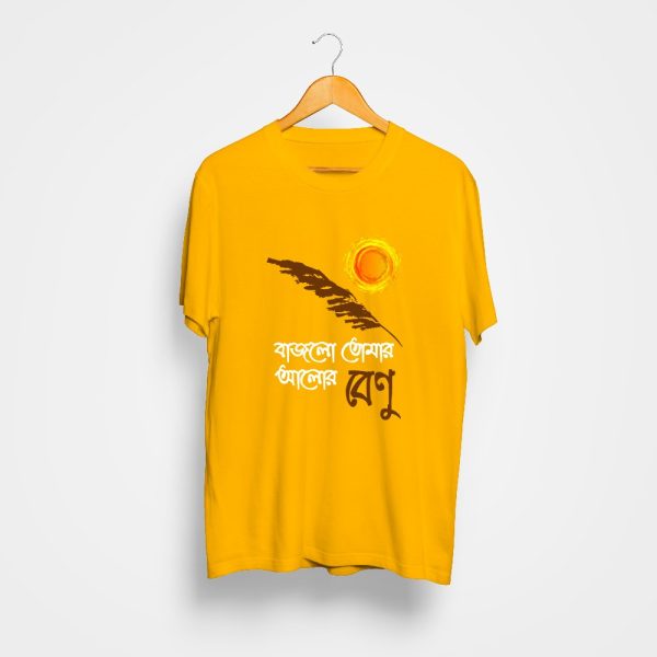 Bajlo Tomar Alor Benu Durga Puja T-shirt