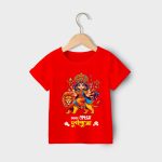 Prothom Durga Puja Kids T-shirt Puja Special