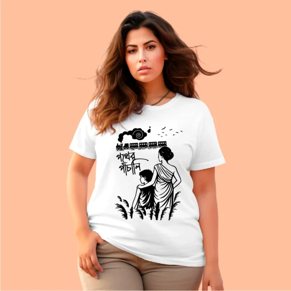 Exclusive Pather Panchali Graphic Tee