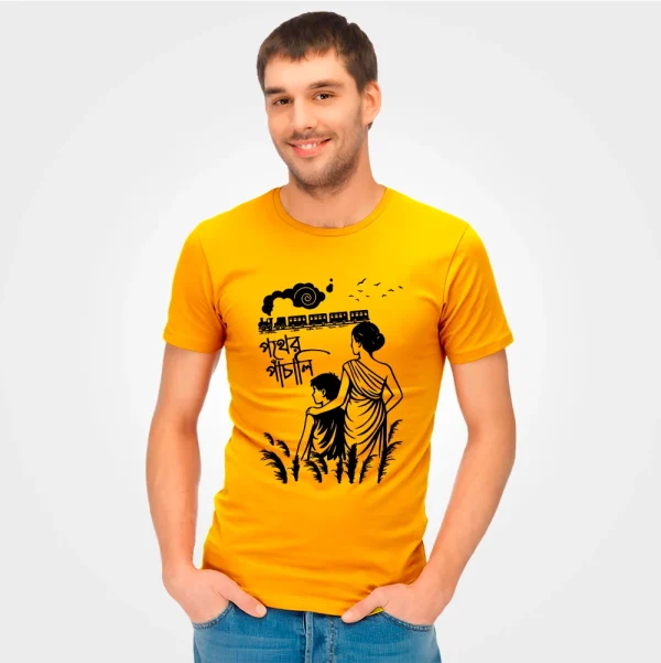 Exclusive Pather Panchali Graphic Tee