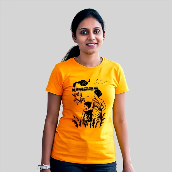 Exclusive Pather Panchali Graphic Tee